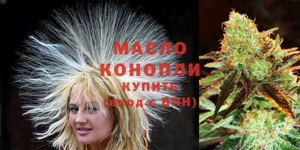 a pvp Бердск