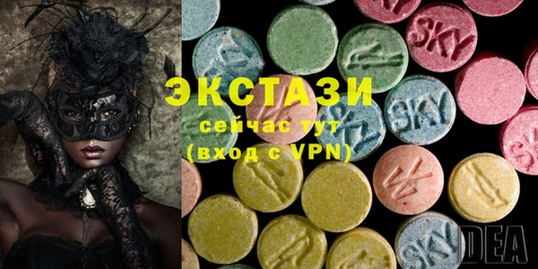 героин Чегем