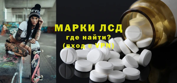 герыч Артём