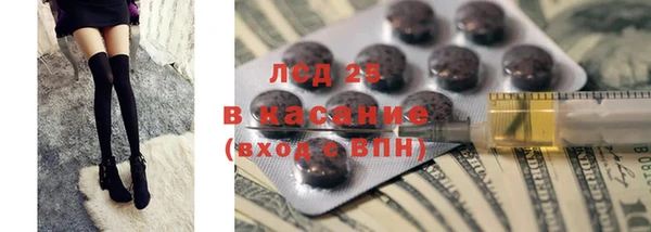 первитин Чекалин