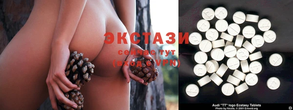 spice Ачинск