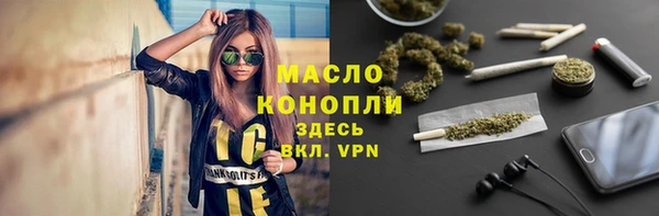 герыч Артём