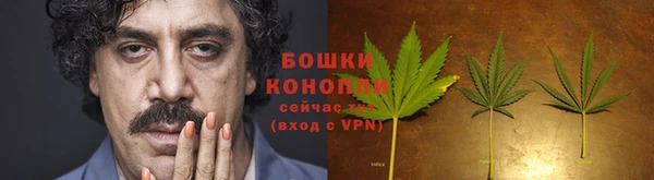 первитин Чекалин