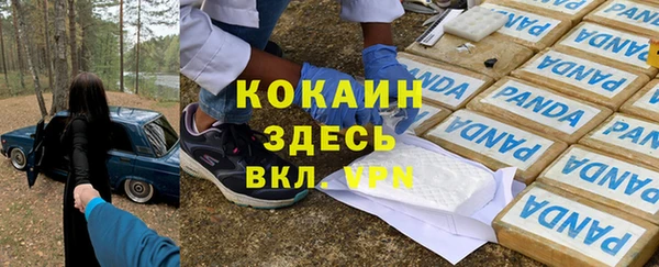 героин Чегем