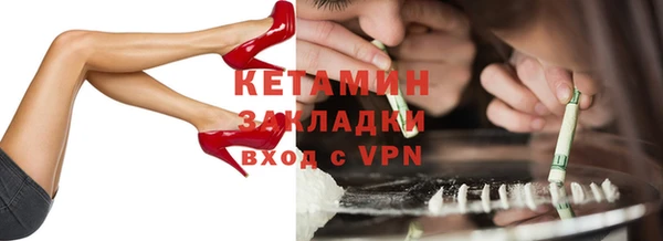 герыч Артём