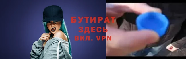 a pvp Бердск