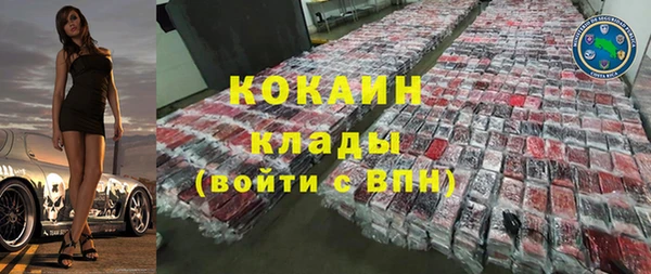героин Чегем
