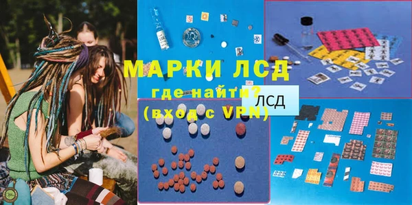 герыч Артём