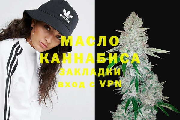 героин Чегем