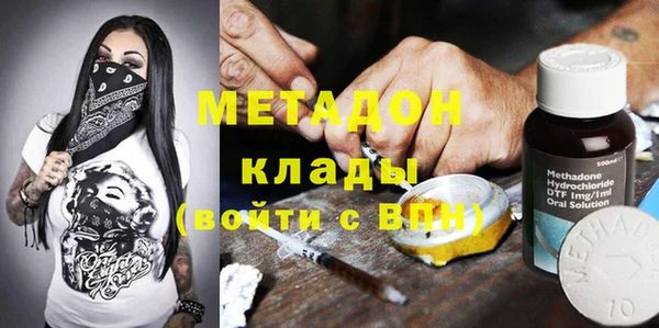 a pvp Бердск