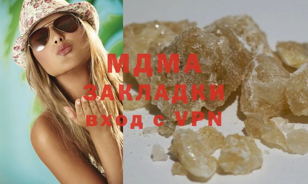 сатива Чердынь