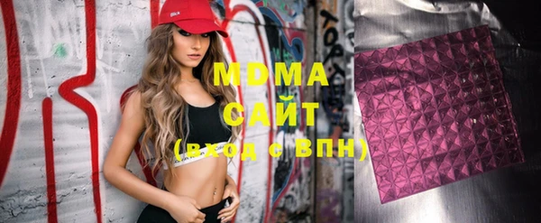 spice Ачинск