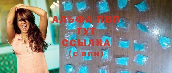 героин Чегем