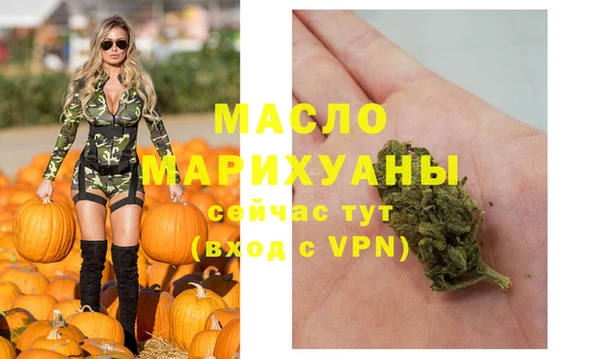 a pvp Бердск