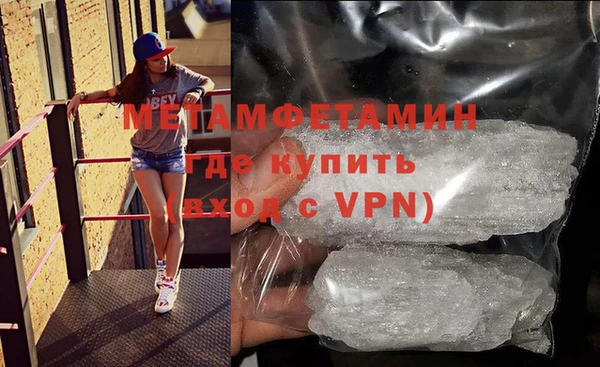 героин Чегем