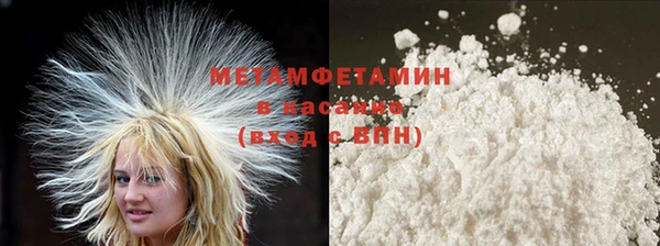 герыч Артём