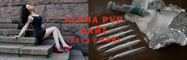герыч Артём