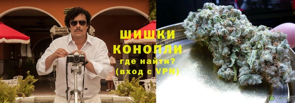 spice Ачинск
