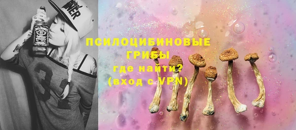 кокаин колумбия Шарыпово