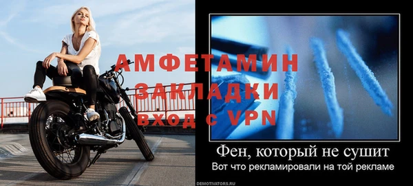 a pvp Бердск