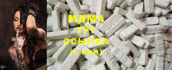герыч Артём