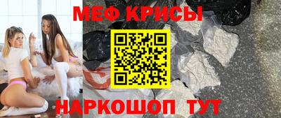 гашиш Бугуруслан