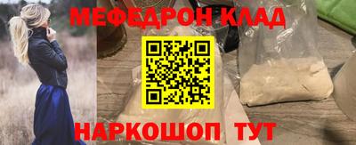 гашиш Бугуруслан