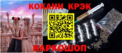 альфа пвп VHQ Волжский