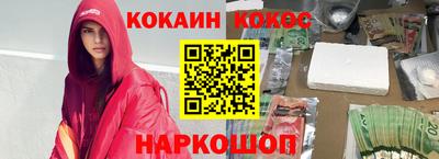 альфа пвп VHQ Волжский