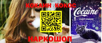 ALPHA-PVP Бузулук