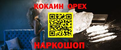 твердый Волгодонск