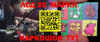 альфа пвп VHQ Волжский