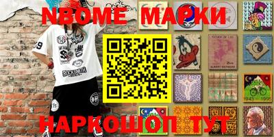 гашиш Бугуруслан