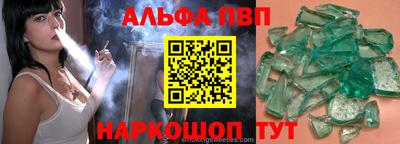 твердый Волгодонск