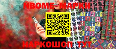 твердый Волгодонск