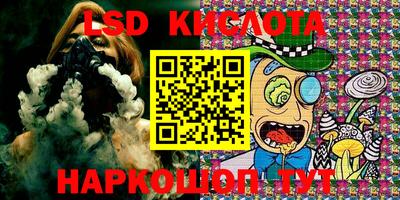 кокаин Волжск