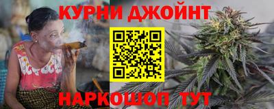 альфа пвп VHQ Волжский