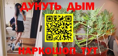 ALPHA-PVP Бузулук