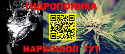 гашиш Бугуруслан