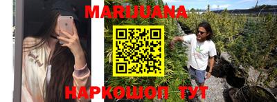 мяу мяу кристалл Будённовск