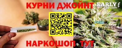 амфетамин Абакан