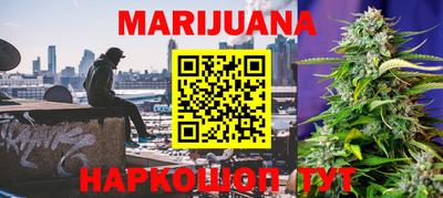 мяу мяу кристалл Будённовск