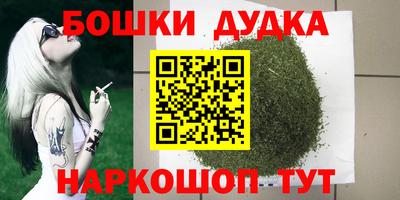твердый Волгодонск