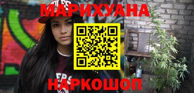 ALPHA-PVP Бузулук