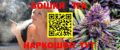 альфа пвп VHQ Волжский