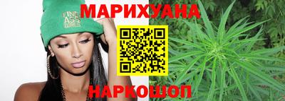 альфа пвп VHQ Волжский