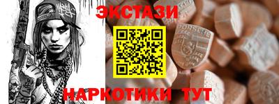 альфа пвп VHQ Волжский