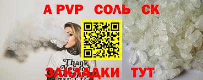 хмурый Гатчина