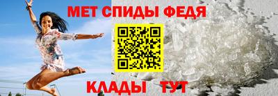 кокаин Волжск