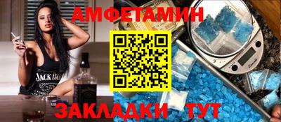 твердый Волгодонск